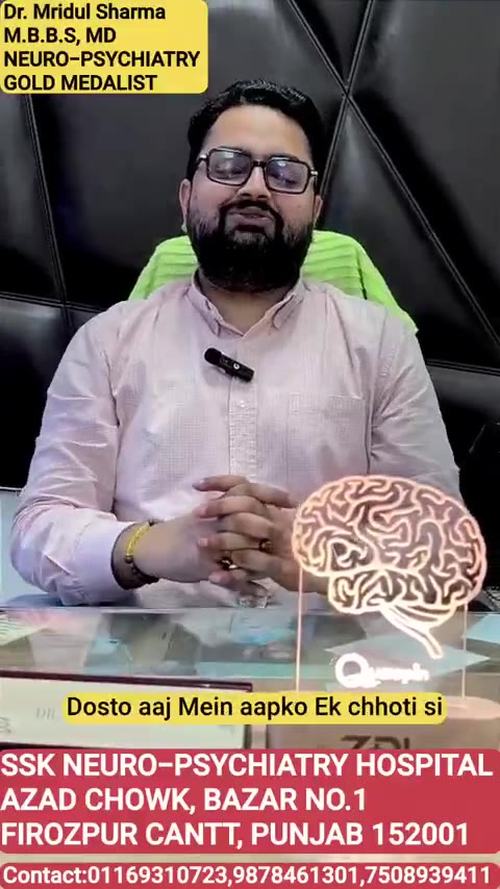 ਸੌਖੇ ਸ਼ਬਦਾਂ ਵਿੱਚ ਕਾਊਂਸਲਿੰਗ